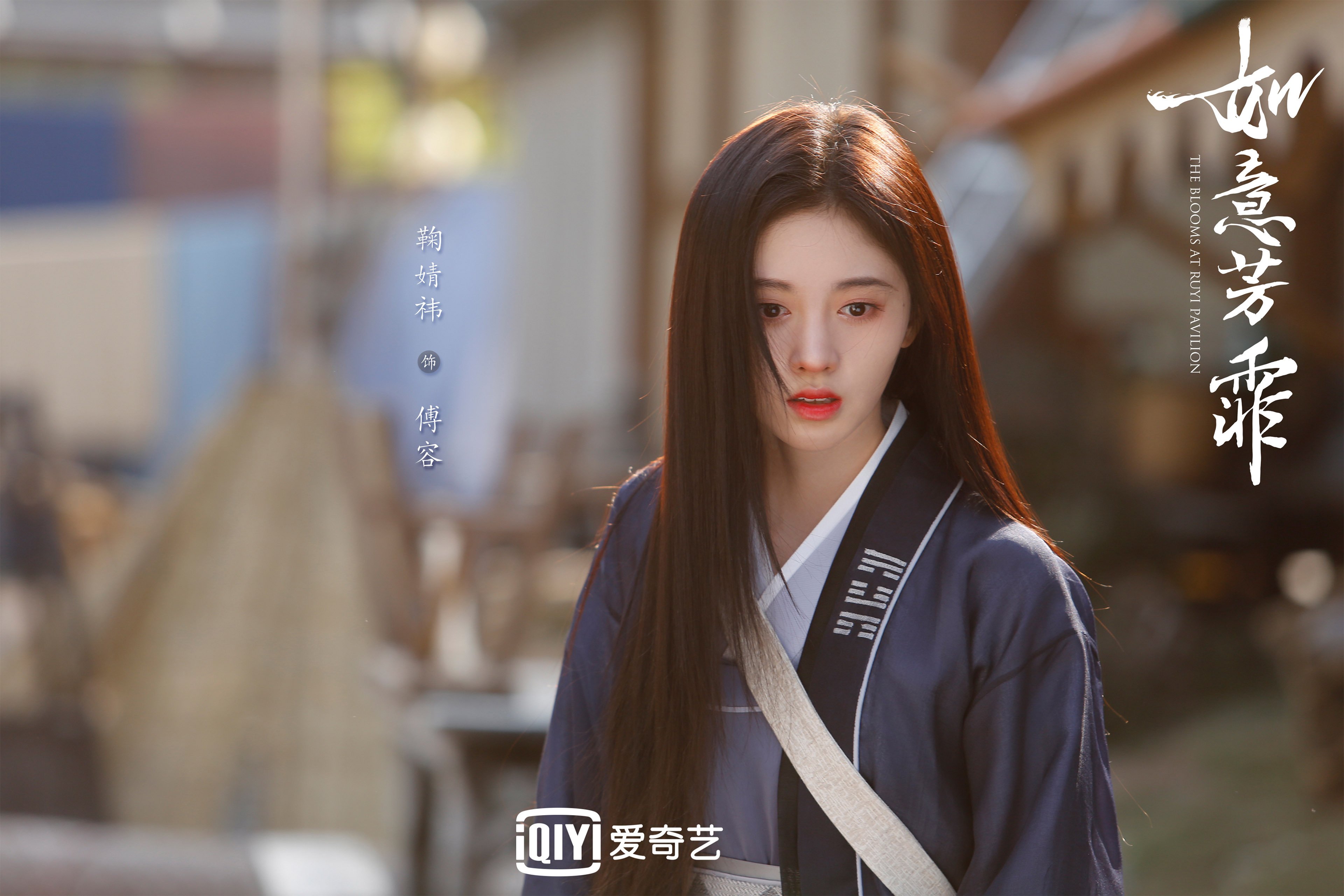 2026世界杯16大承办球场草坪白皮书：智能云控灌溉系统如何改写足球弹跳轨迹